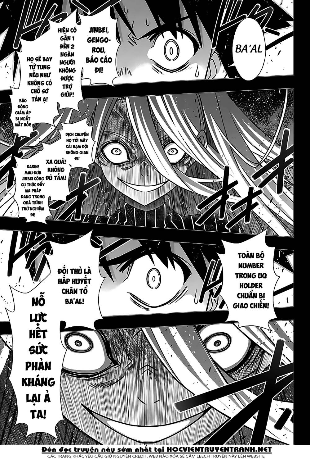 uq-holder/7