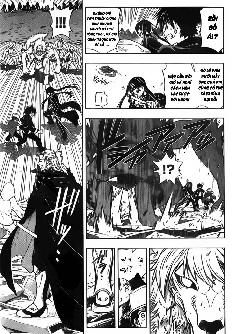 uq-holder/11