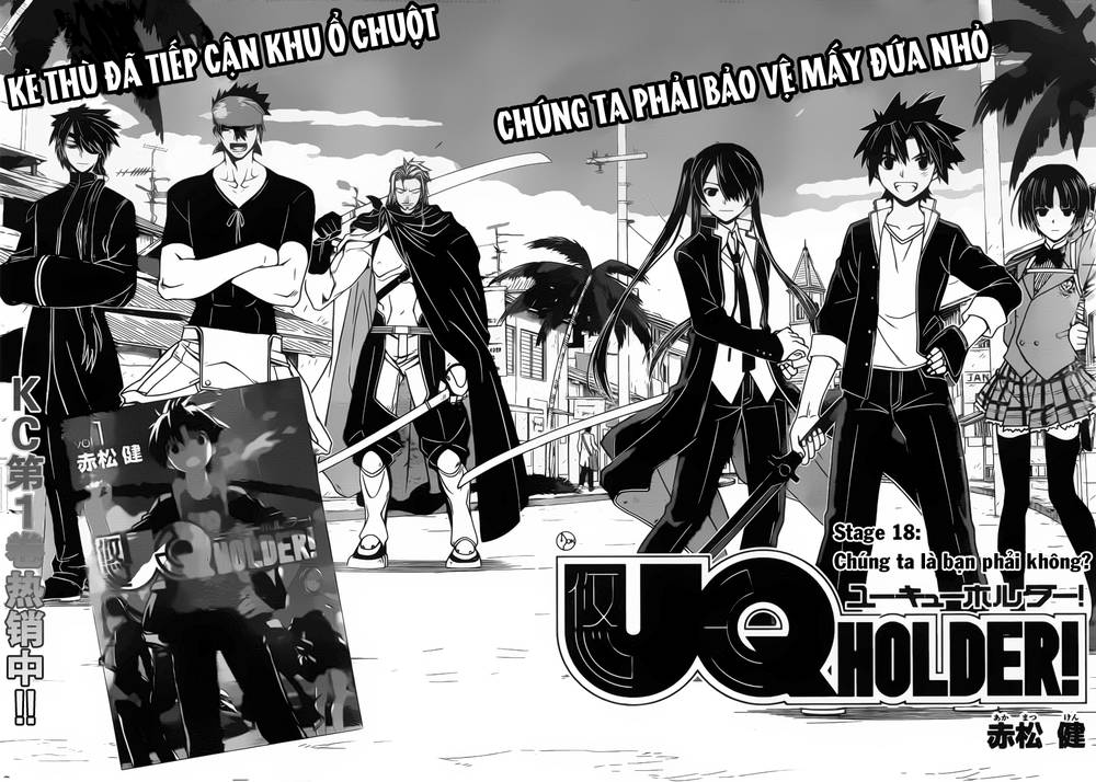 uq-holder/3