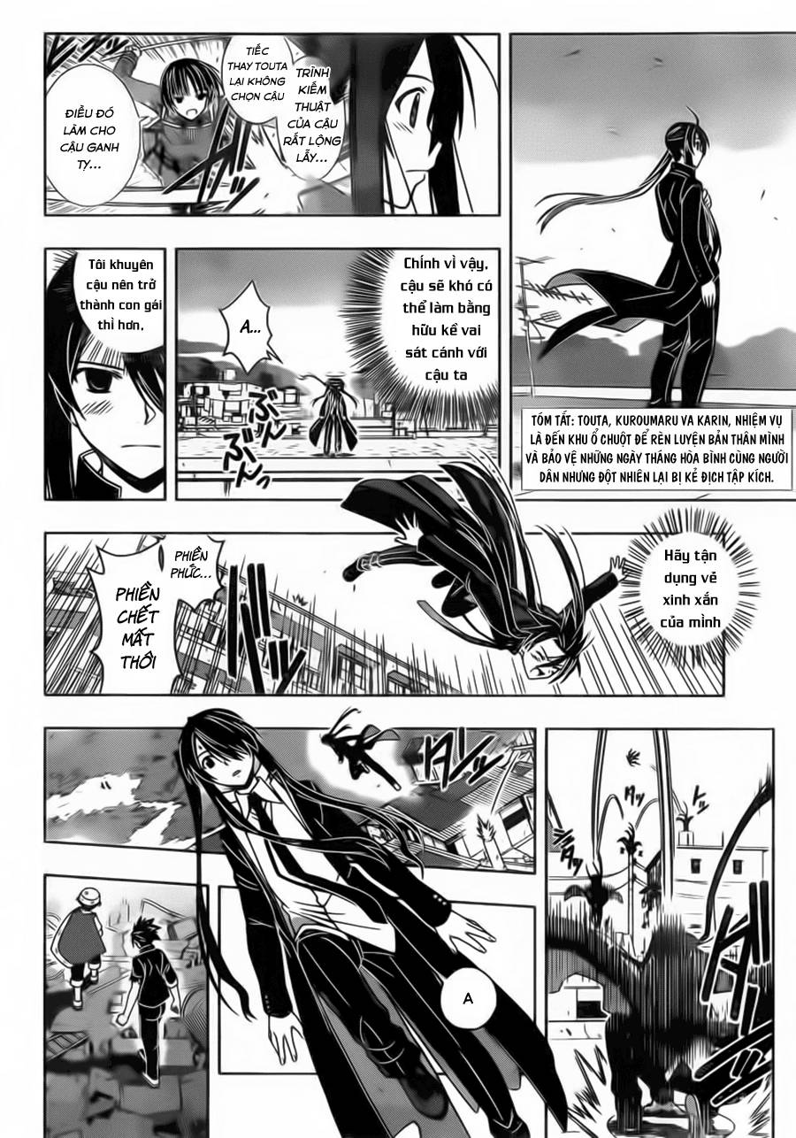 uq-holder/4