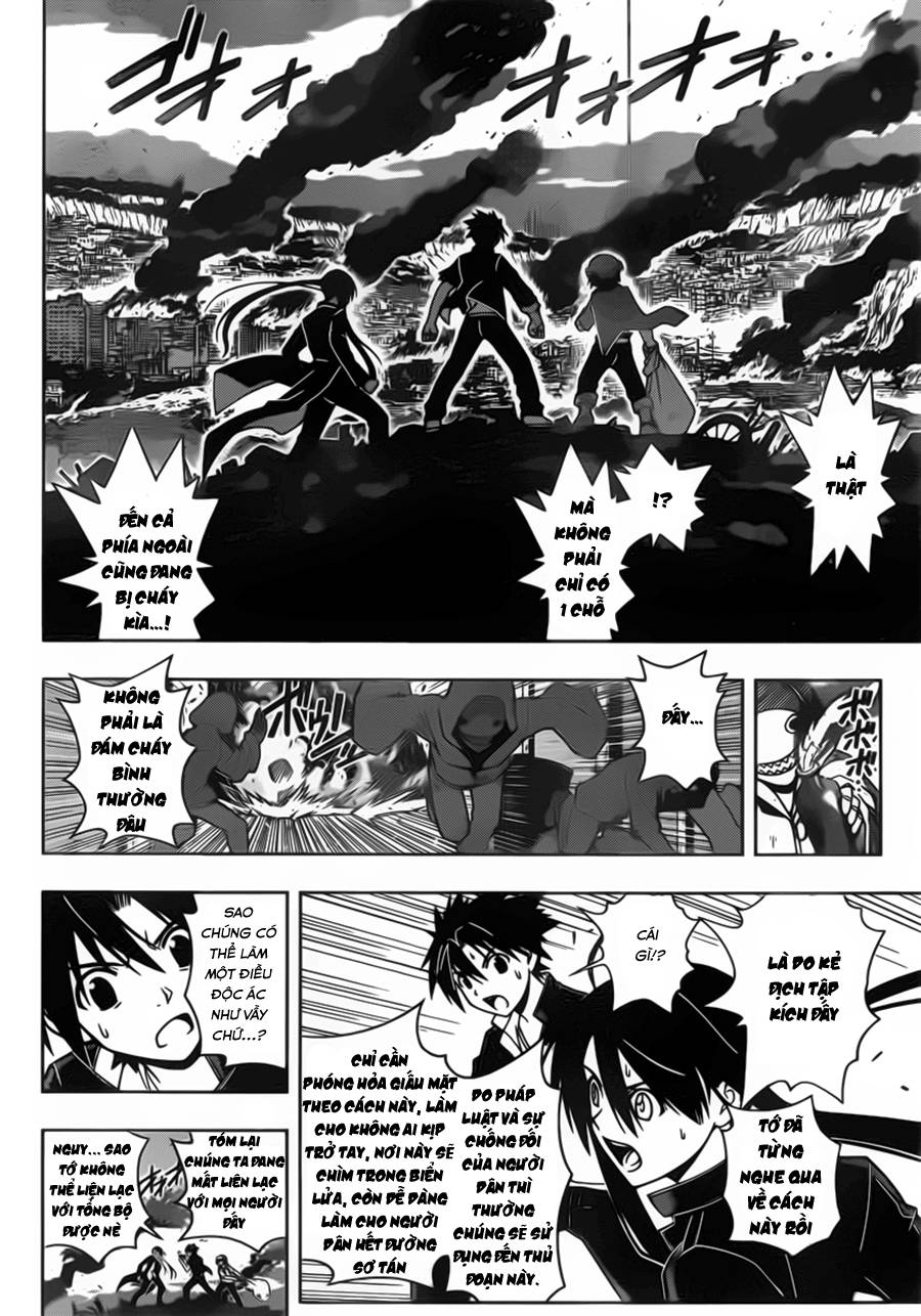 uq-holder/8