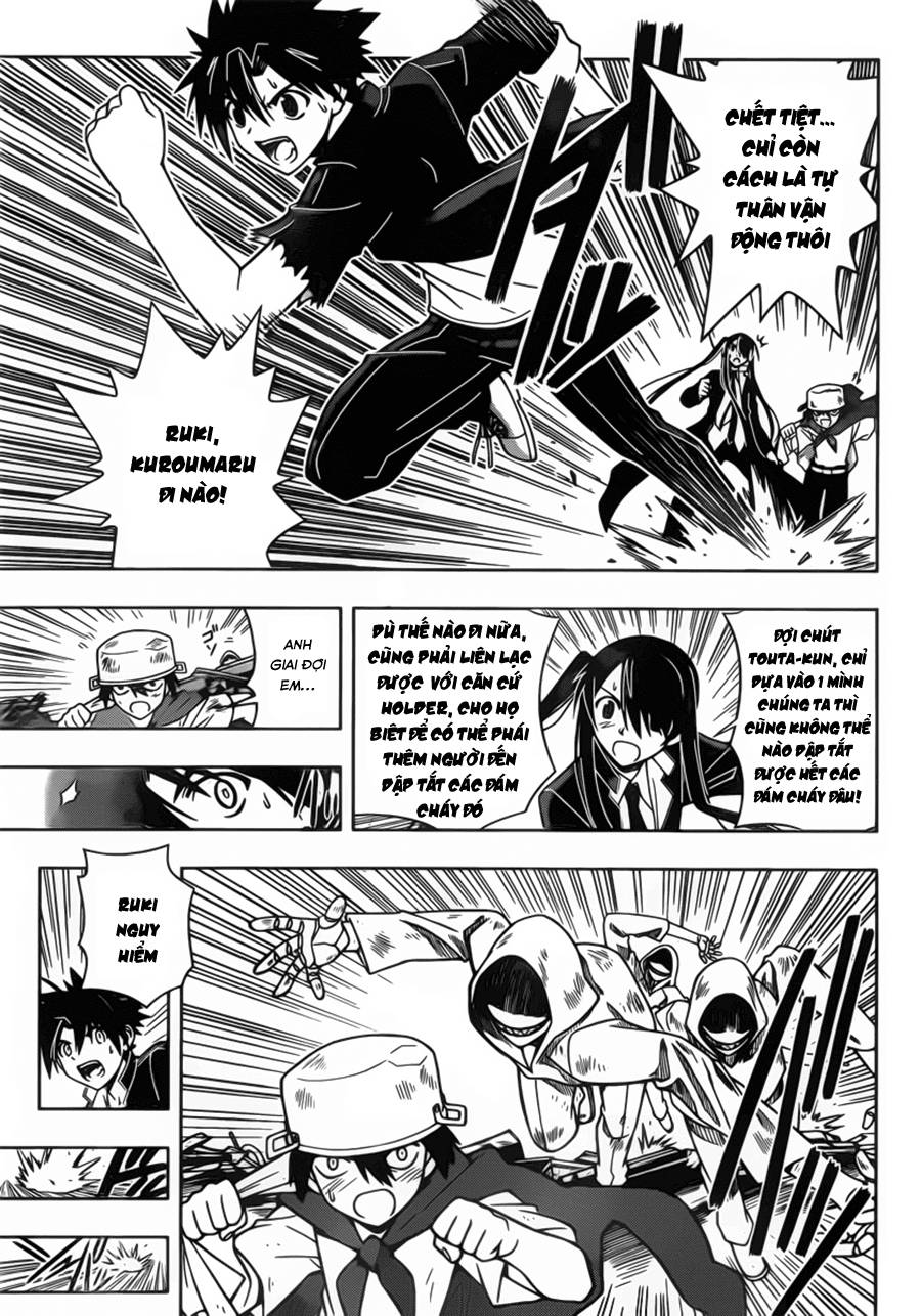 uq-holder/9