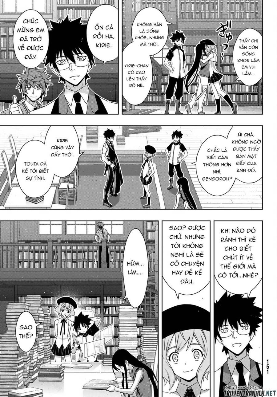 uq-holder/11