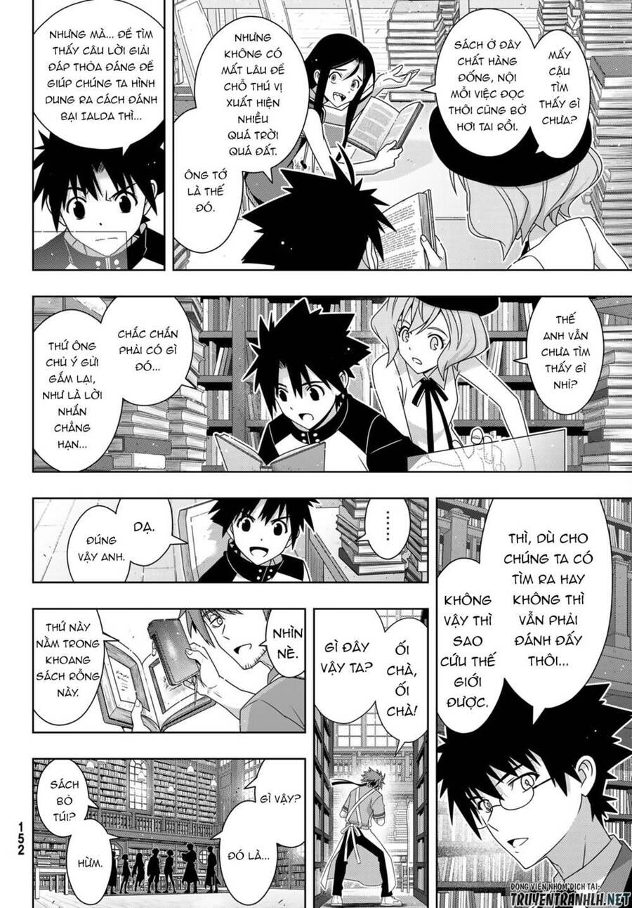 uq-holder/12