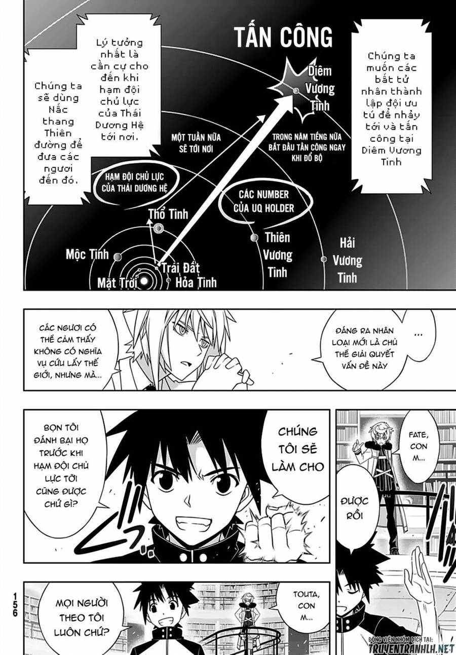 uq-holder/16