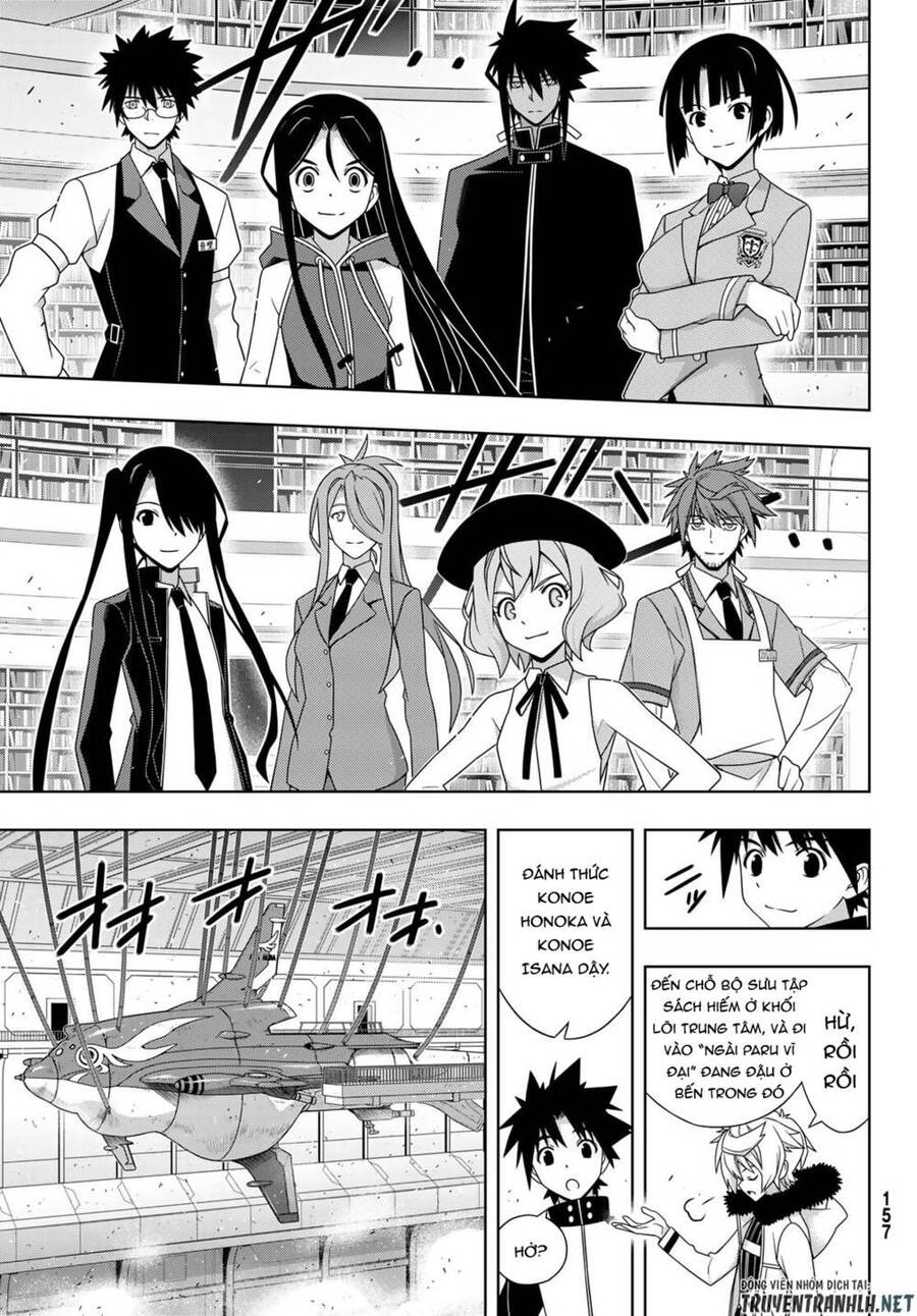 uq-holder/17