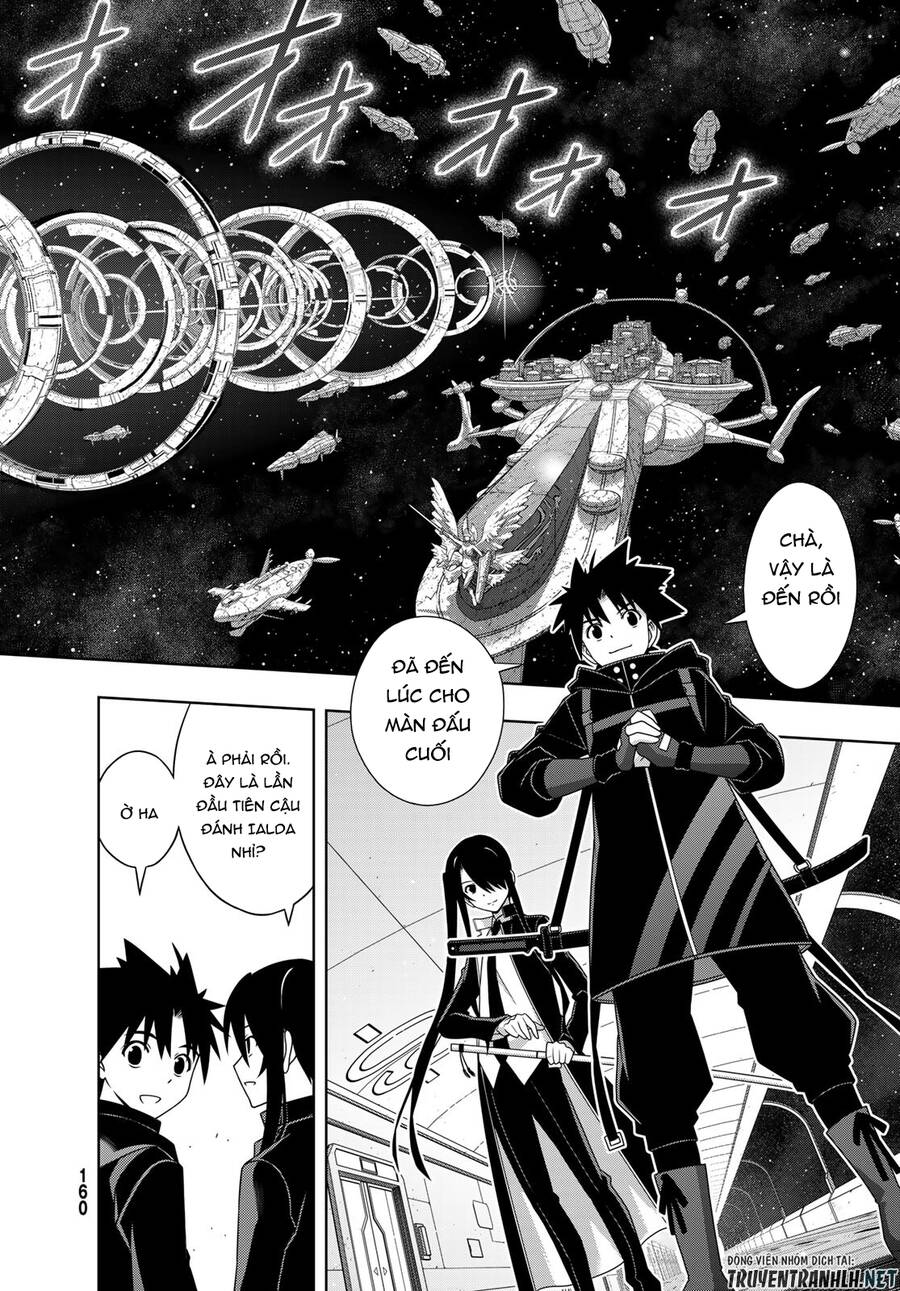 uq-holder/20