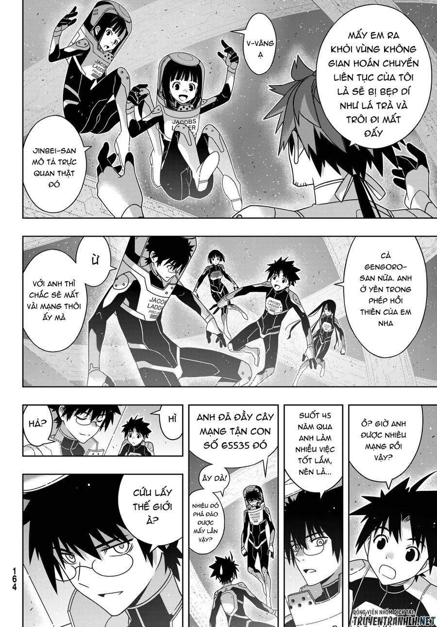 uq-holder/24