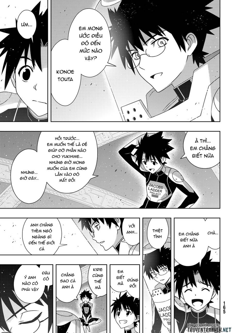 uq-holder/25