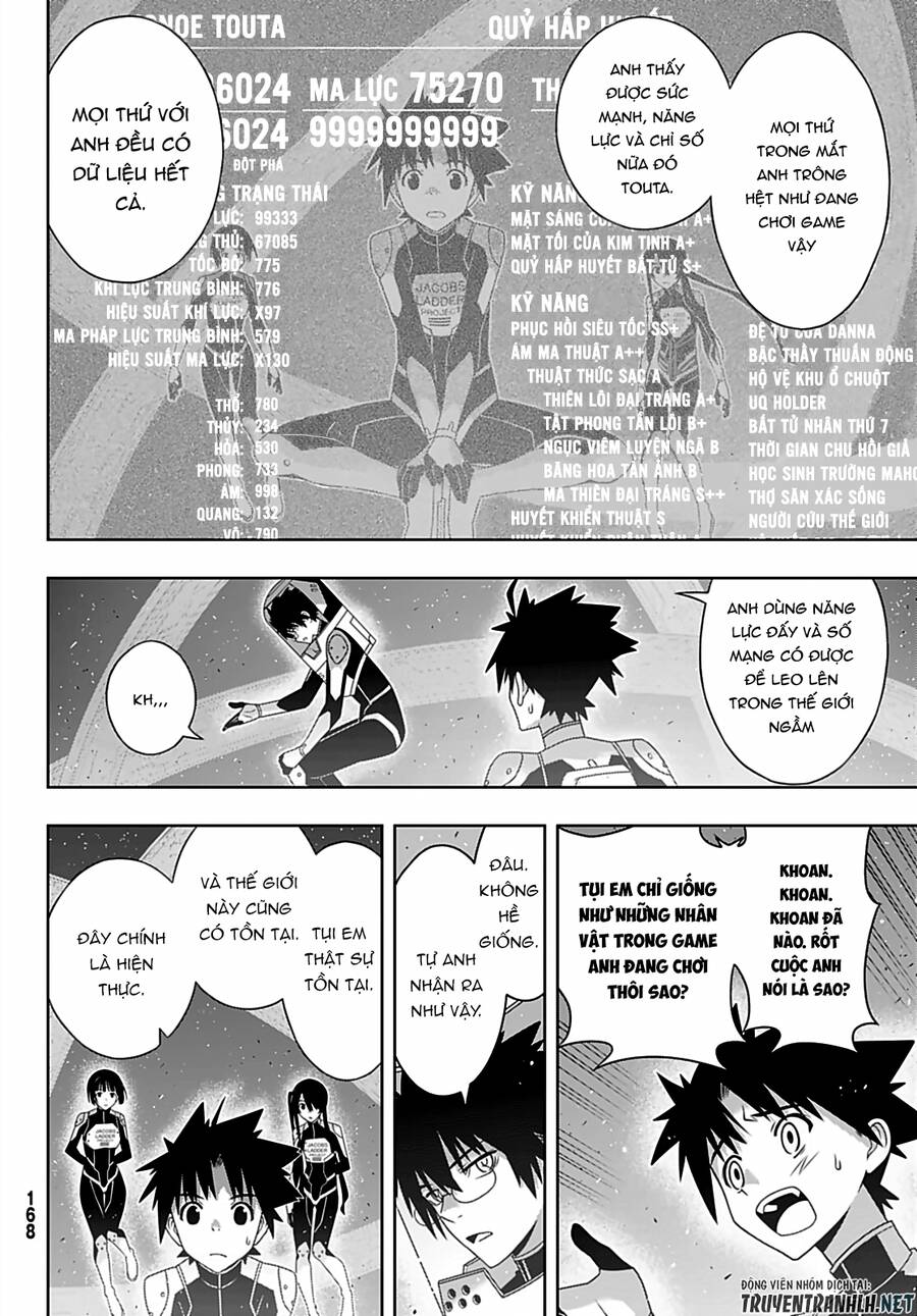 uq-holder/28