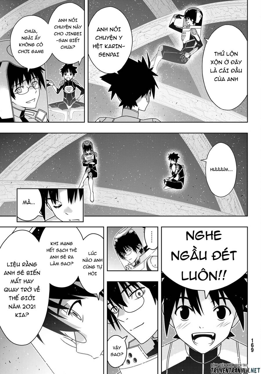 uq-holder/29