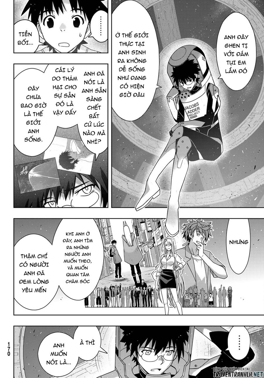 uq-holder/30