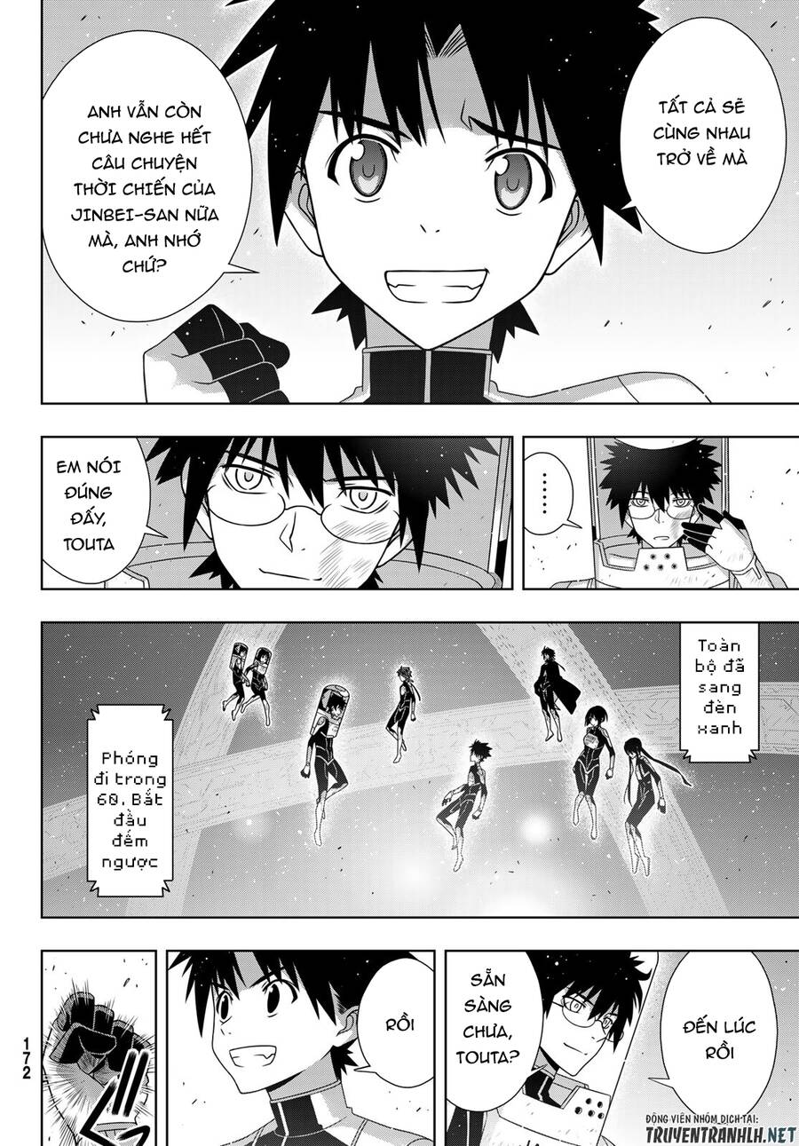 uq-holder/32