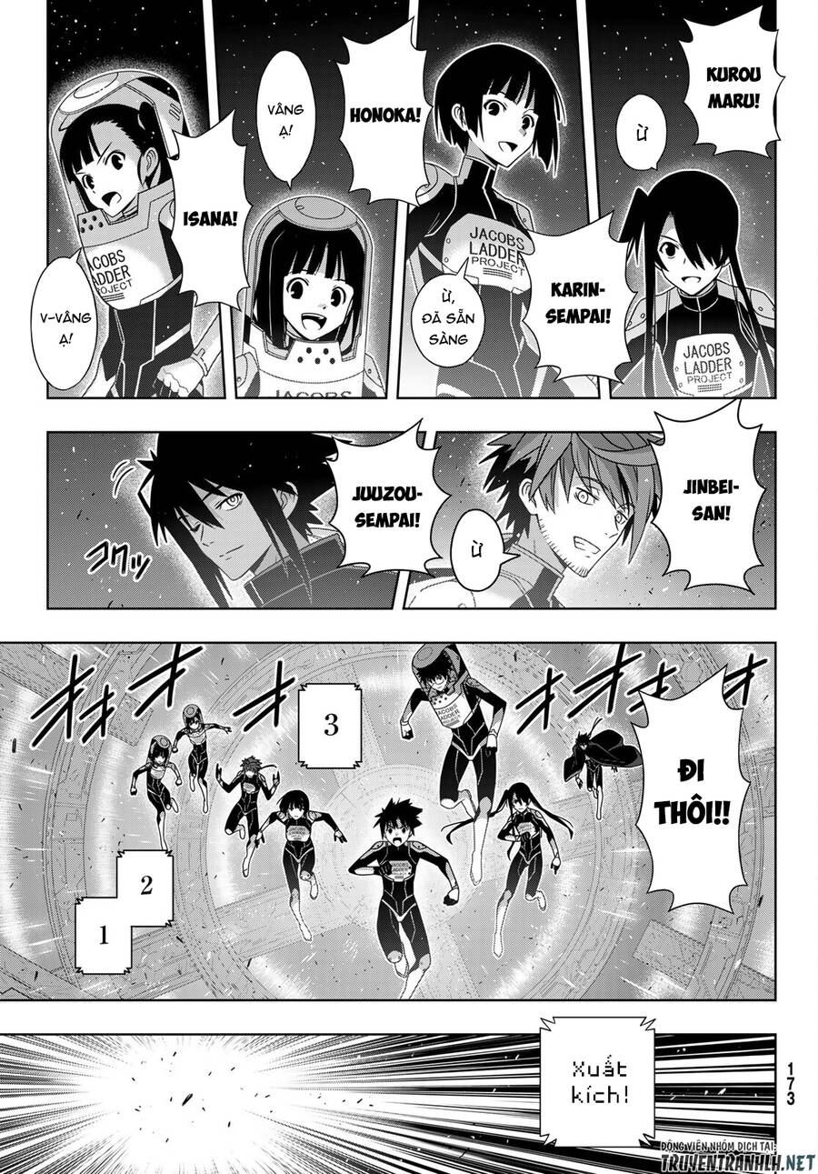 uq-holder/33