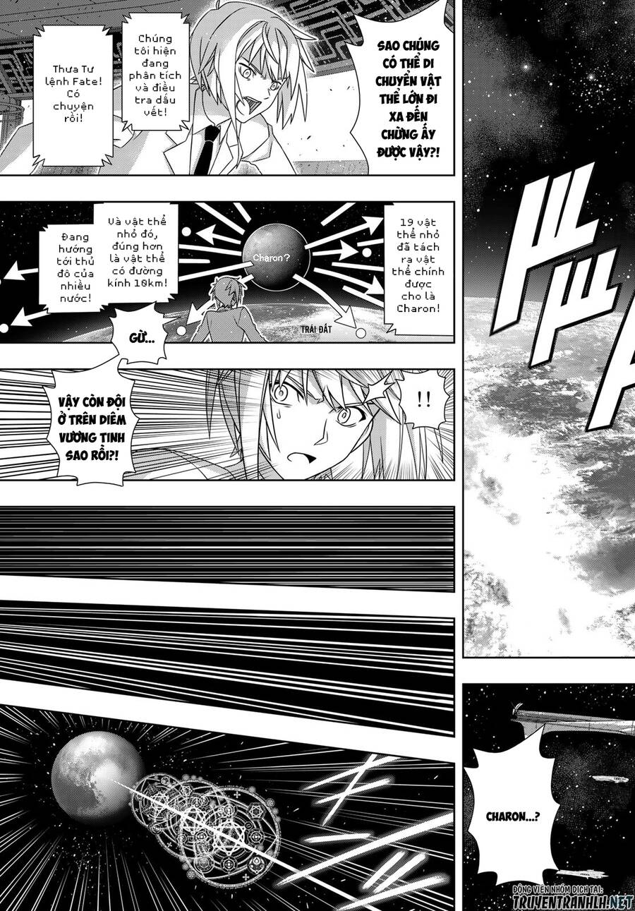 uq-holder/39