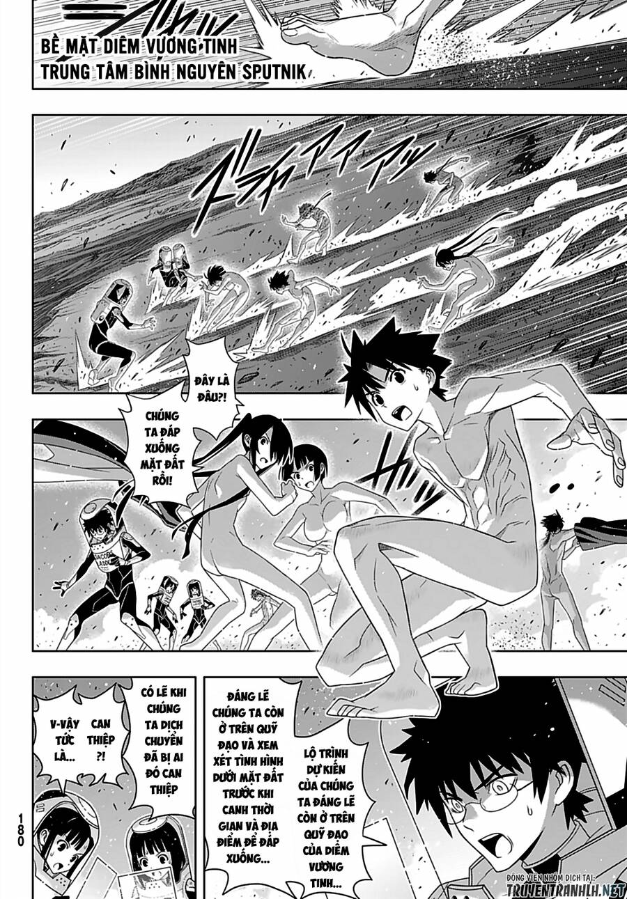 uq-holder/40