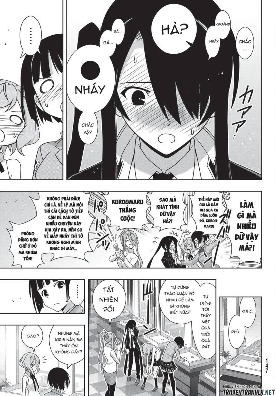 uq-holder/7