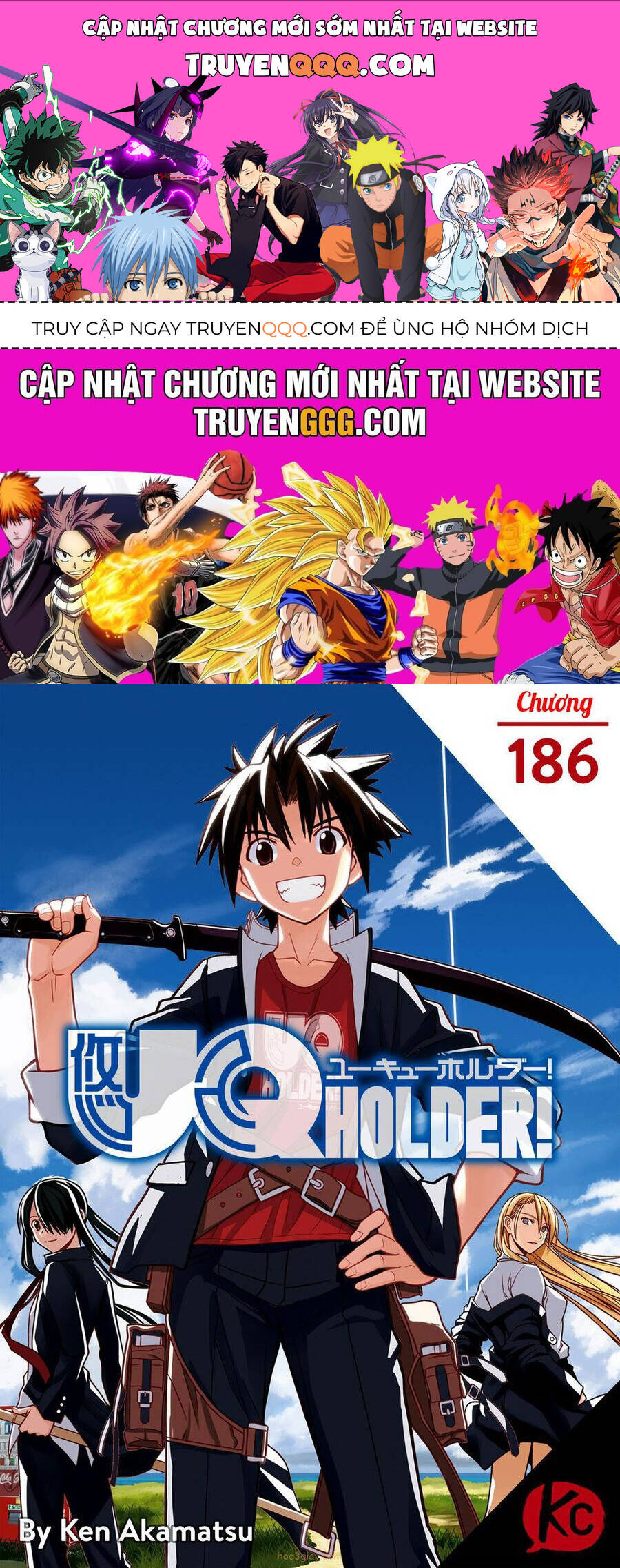 uq-holder/0