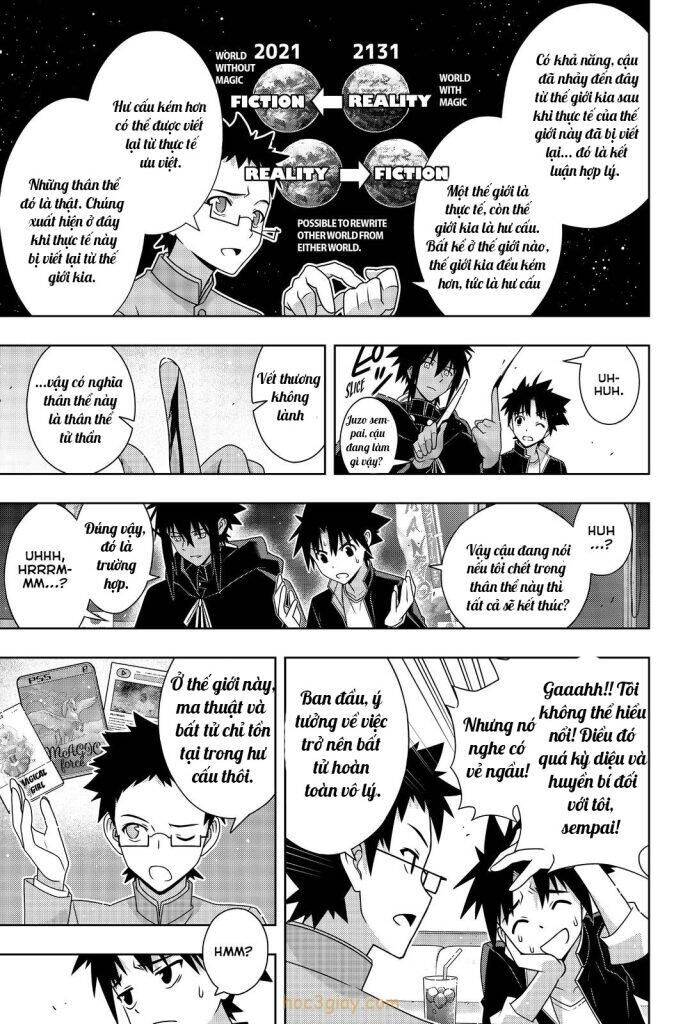 uq-holder/20