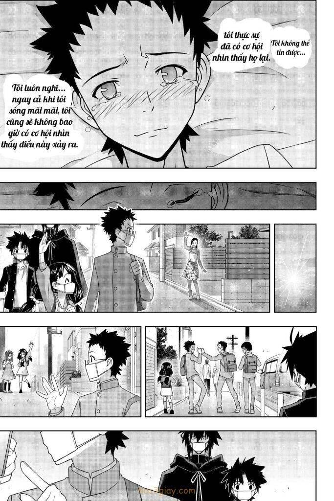 uq-holder/26