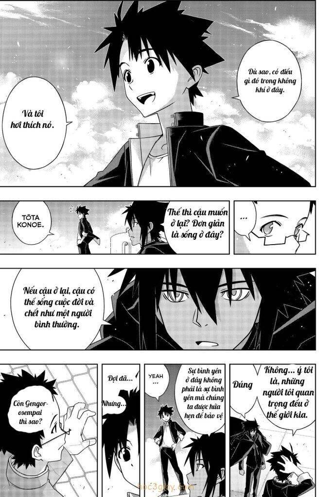 uq-holder/28