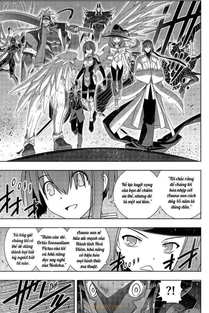 uq-holder/3