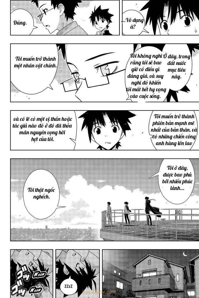 uq-holder/31