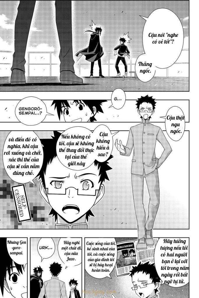 uq-holder/34