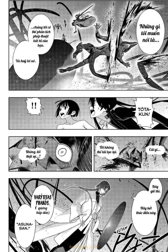 uq-holder/4