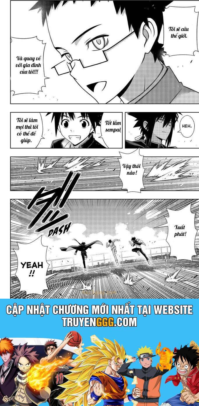 uq-holder/40