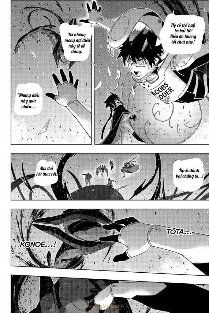 uq-holder/7