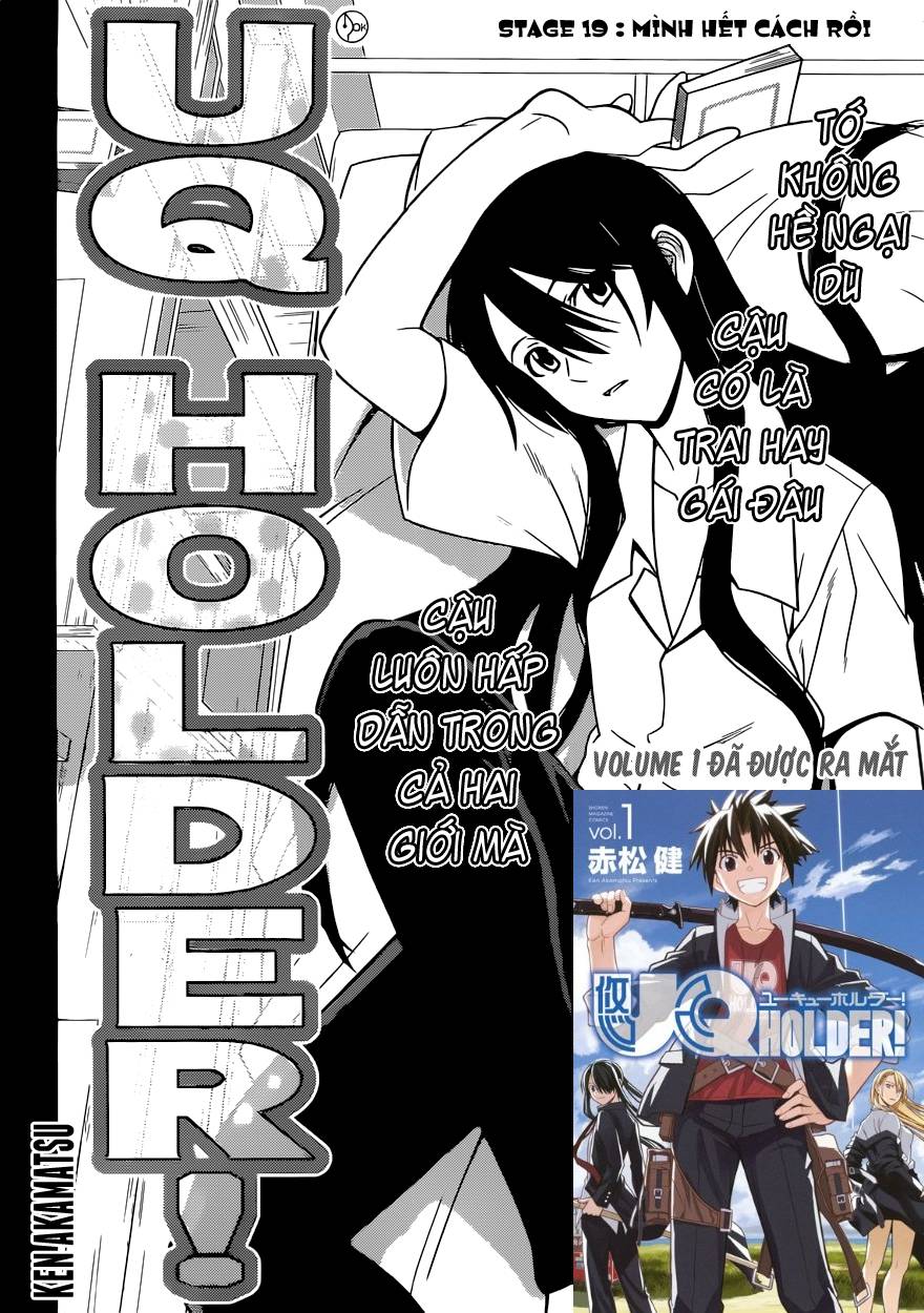 uq-holder/3