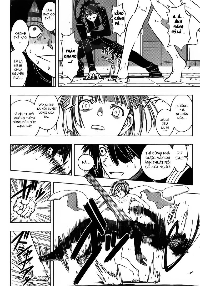 uq-holder/15