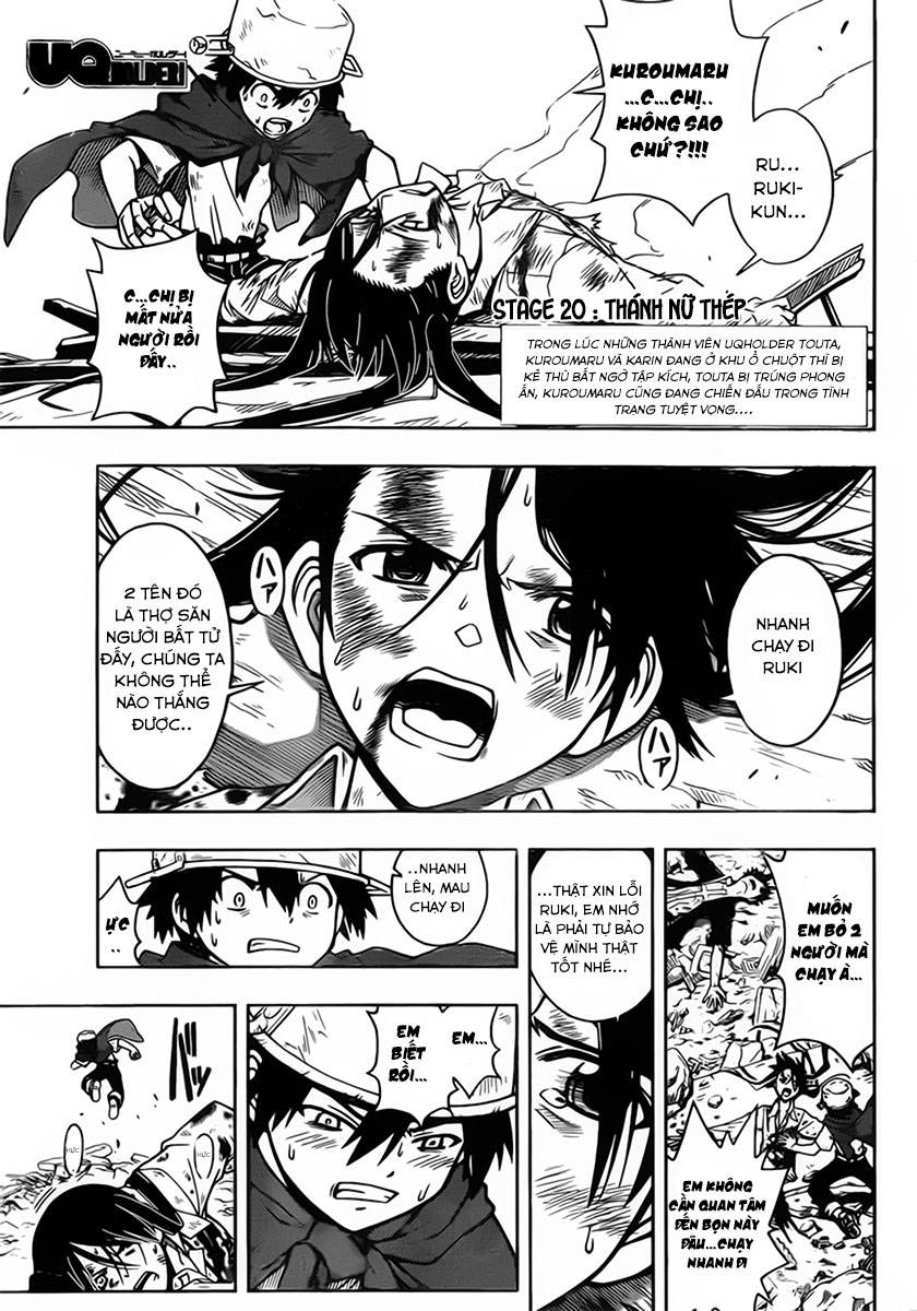 uq-holder/2