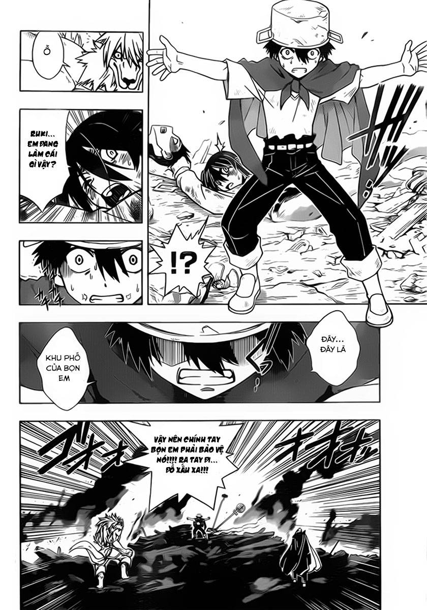 uq-holder/5