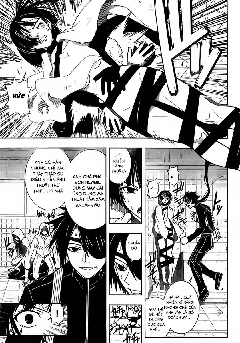 uq-holder/8