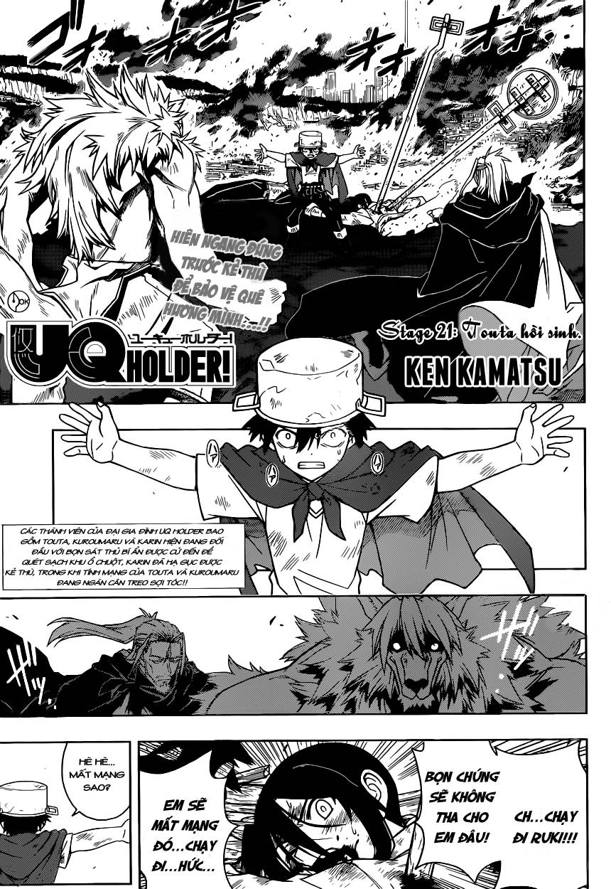 uq-holder/2