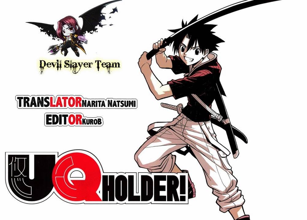 uq-holder/1