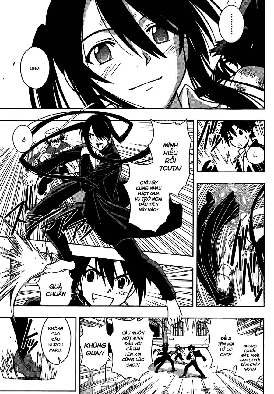 uq-holder/10