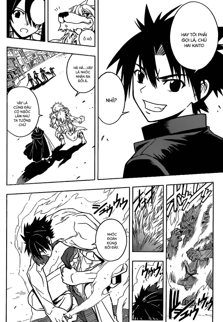 uq-holder/13