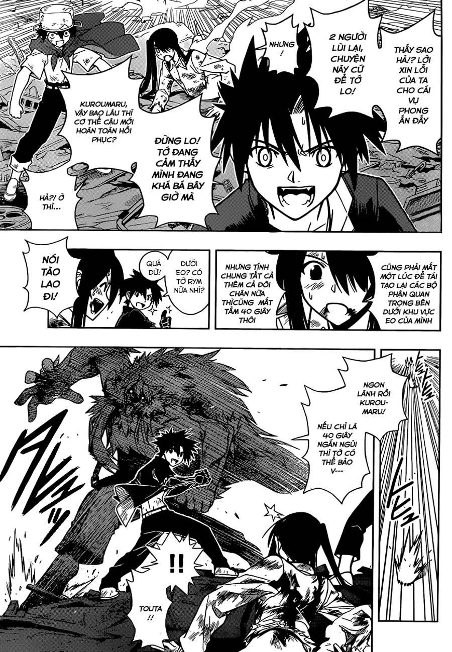 uq-holder/4