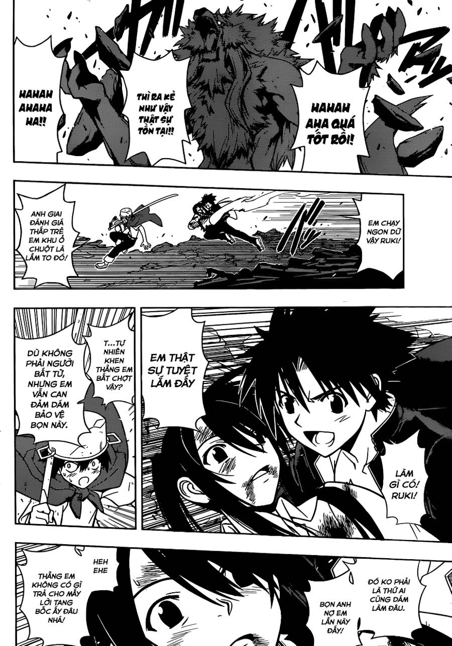 uq-holder/7