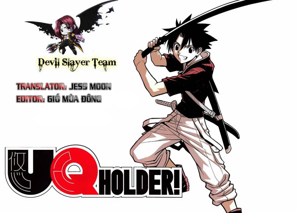 uq-holder/1