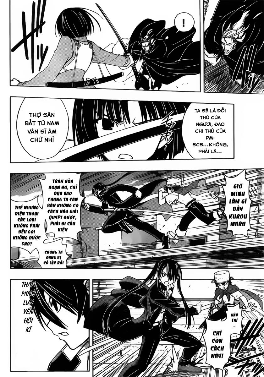 uq-holder/10