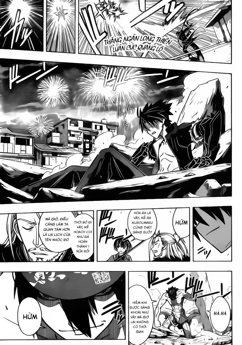 uq-holder/11