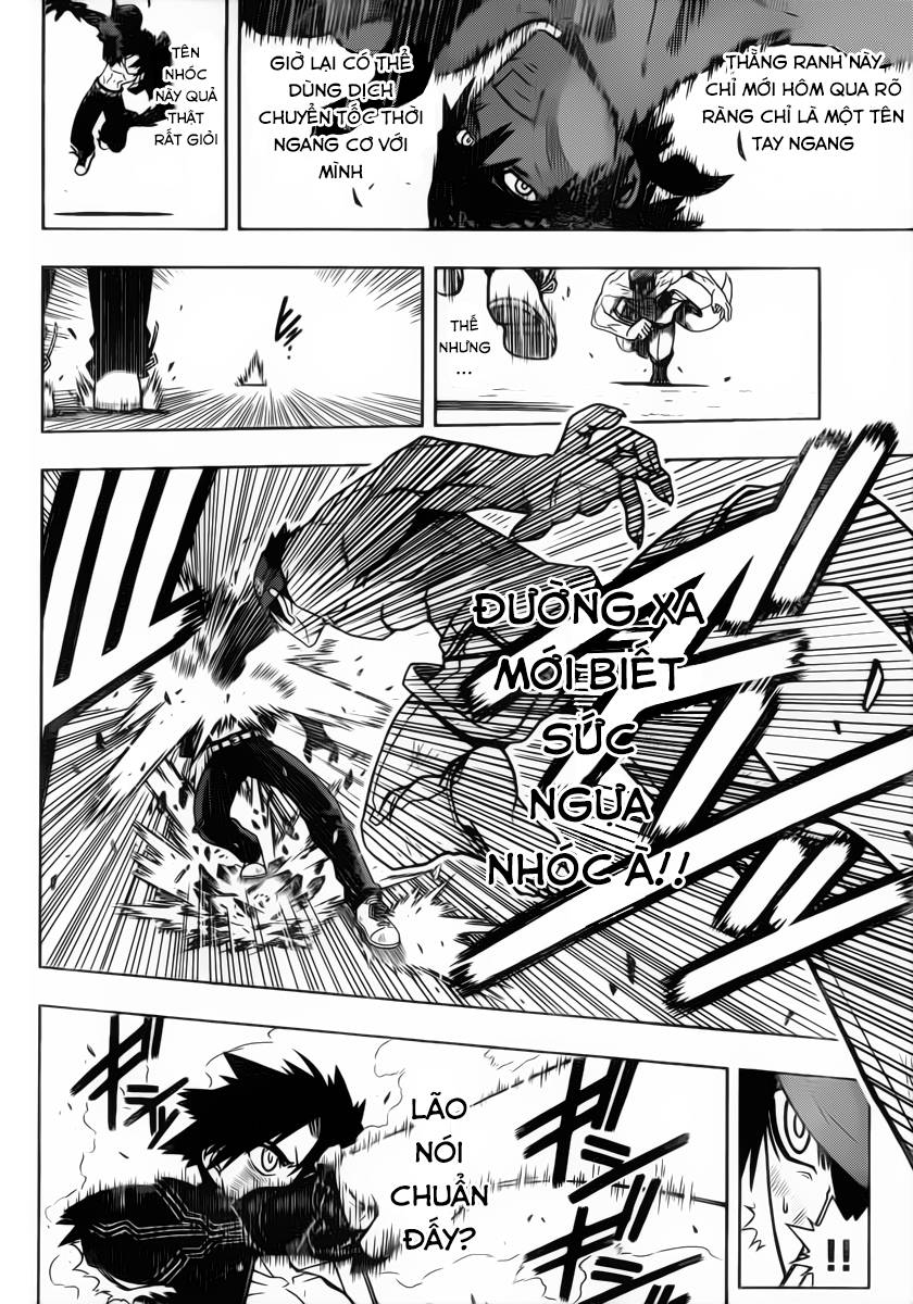 uq-holder/4