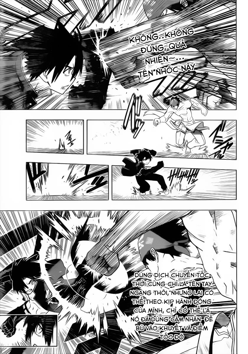 uq-holder/5