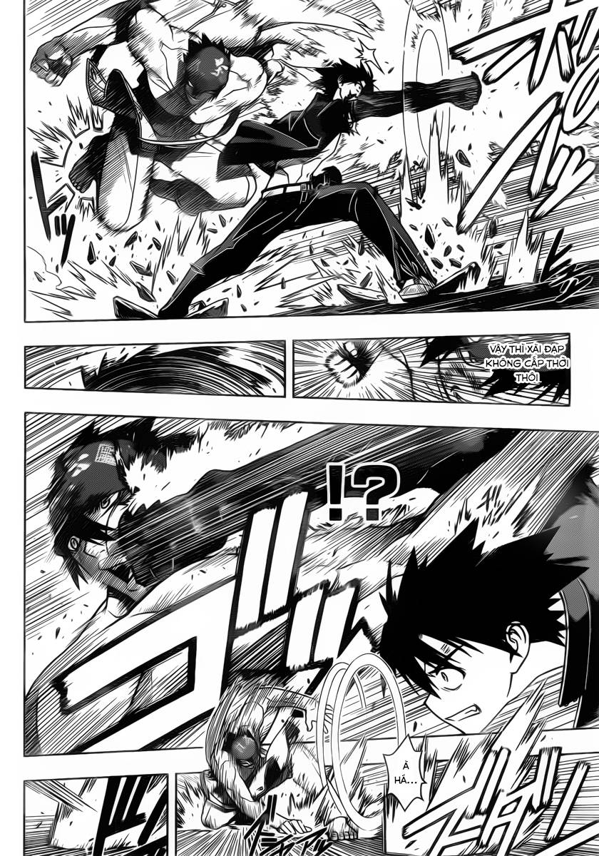 uq-holder/6