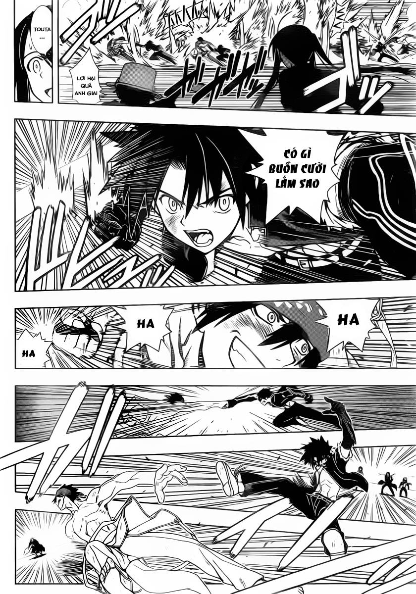 uq-holder/8