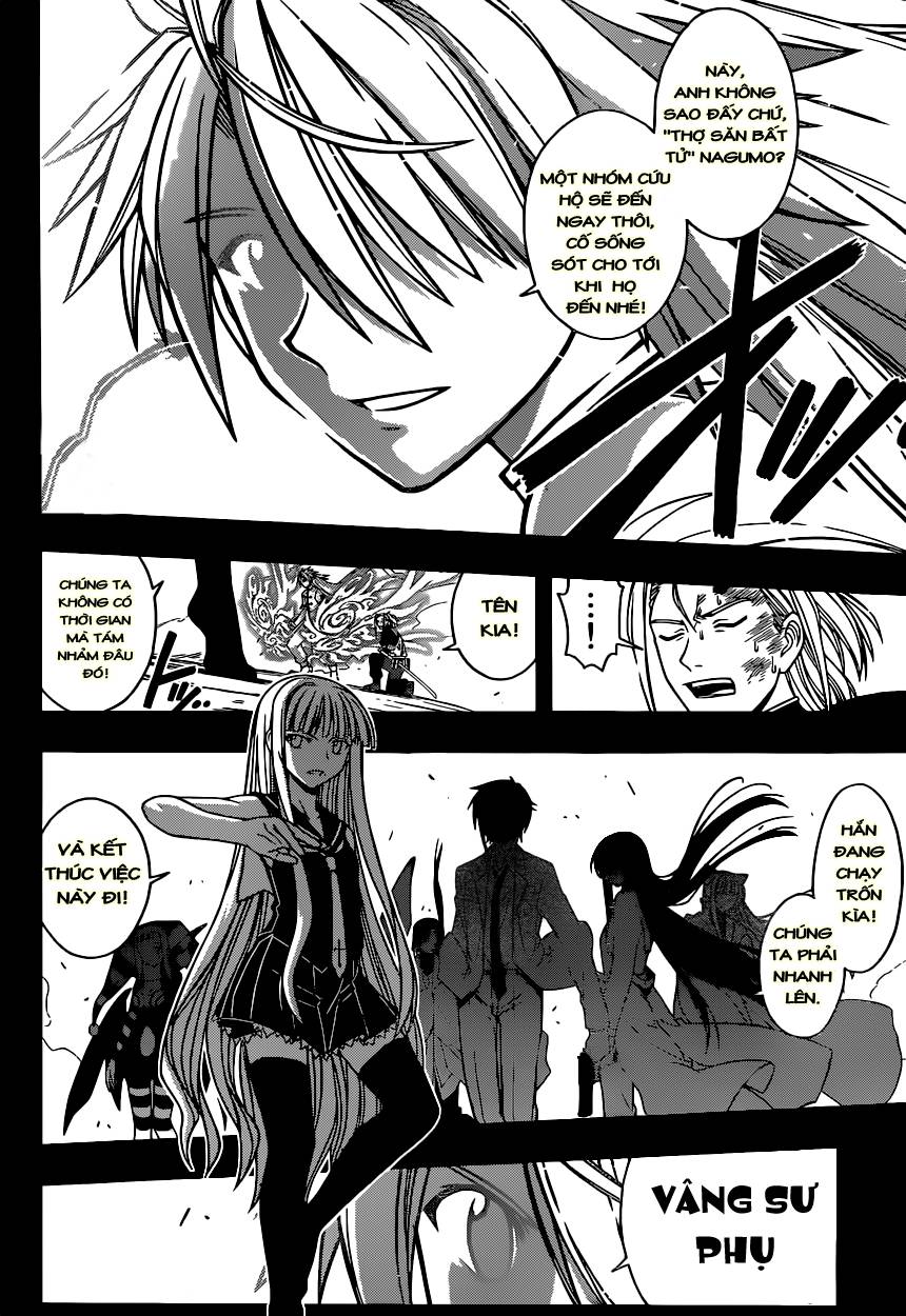 uq-holder/11